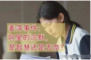 德转列北伦敦德比传奇阵：亨利领衔，博格坎普、贝尔、凯恩在列